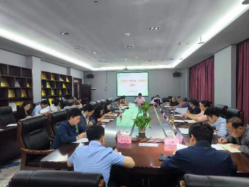 正在上傳... 正在上傳...