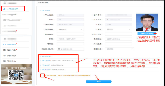 1715657501847769.png image.png