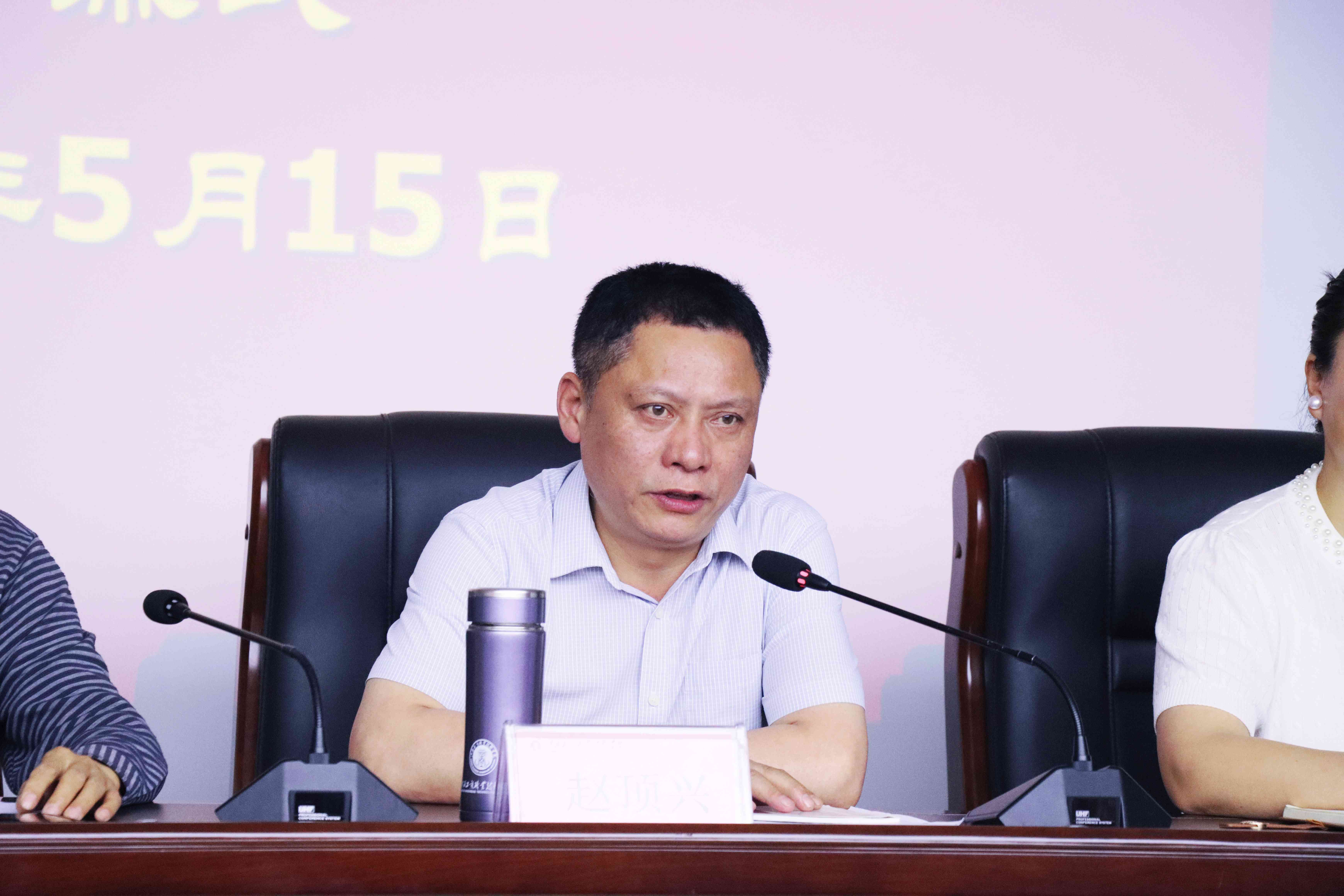 正在上傳... 正在上傳...