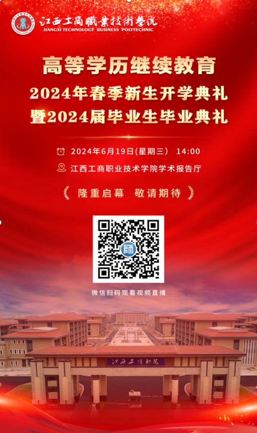 1718598911457255.png image.png