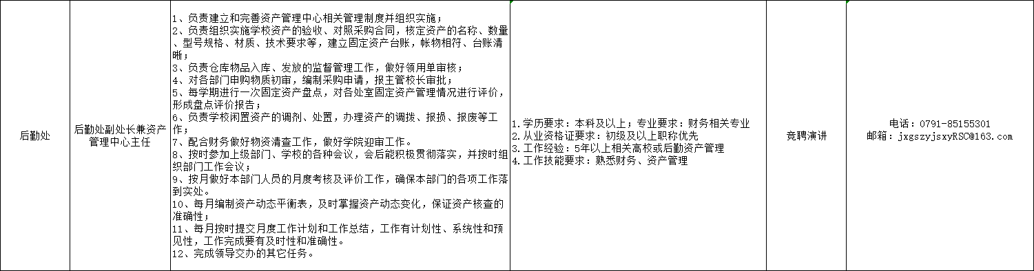 1730085359781801.jpg 1730085334817.jpg