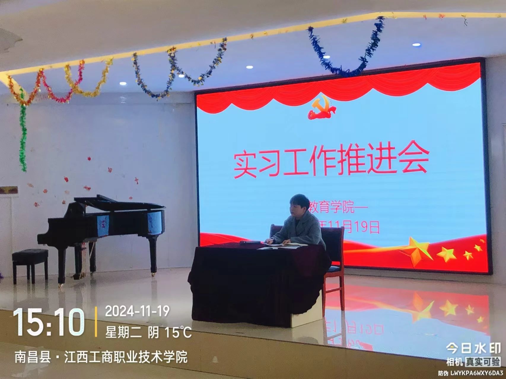 1732517966872254.jpg 689c17f2c80c631f8f1ac9354fbb9b0b.jpg