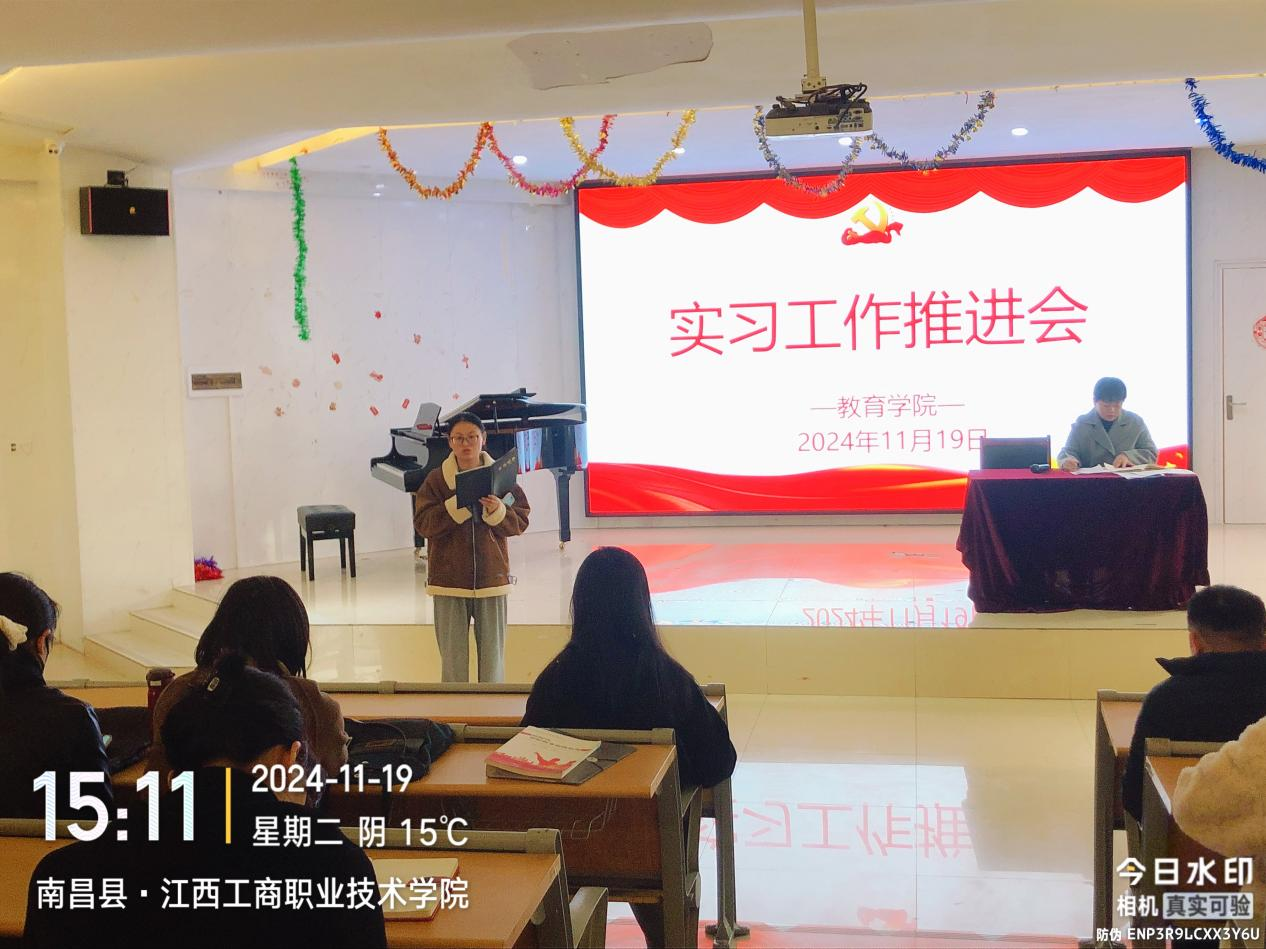 1732518003206896.png b93fd1428244602762c0f47758d41e46.png