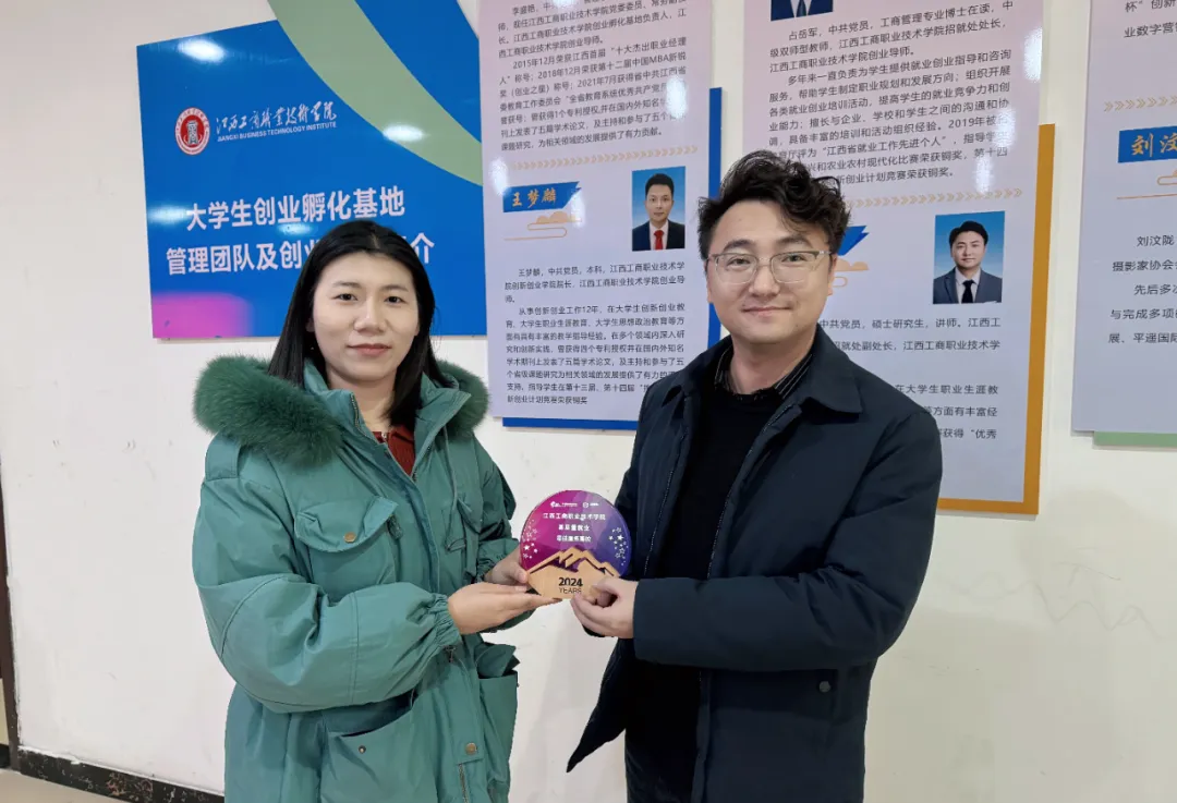 正在上傳... 正在上傳...