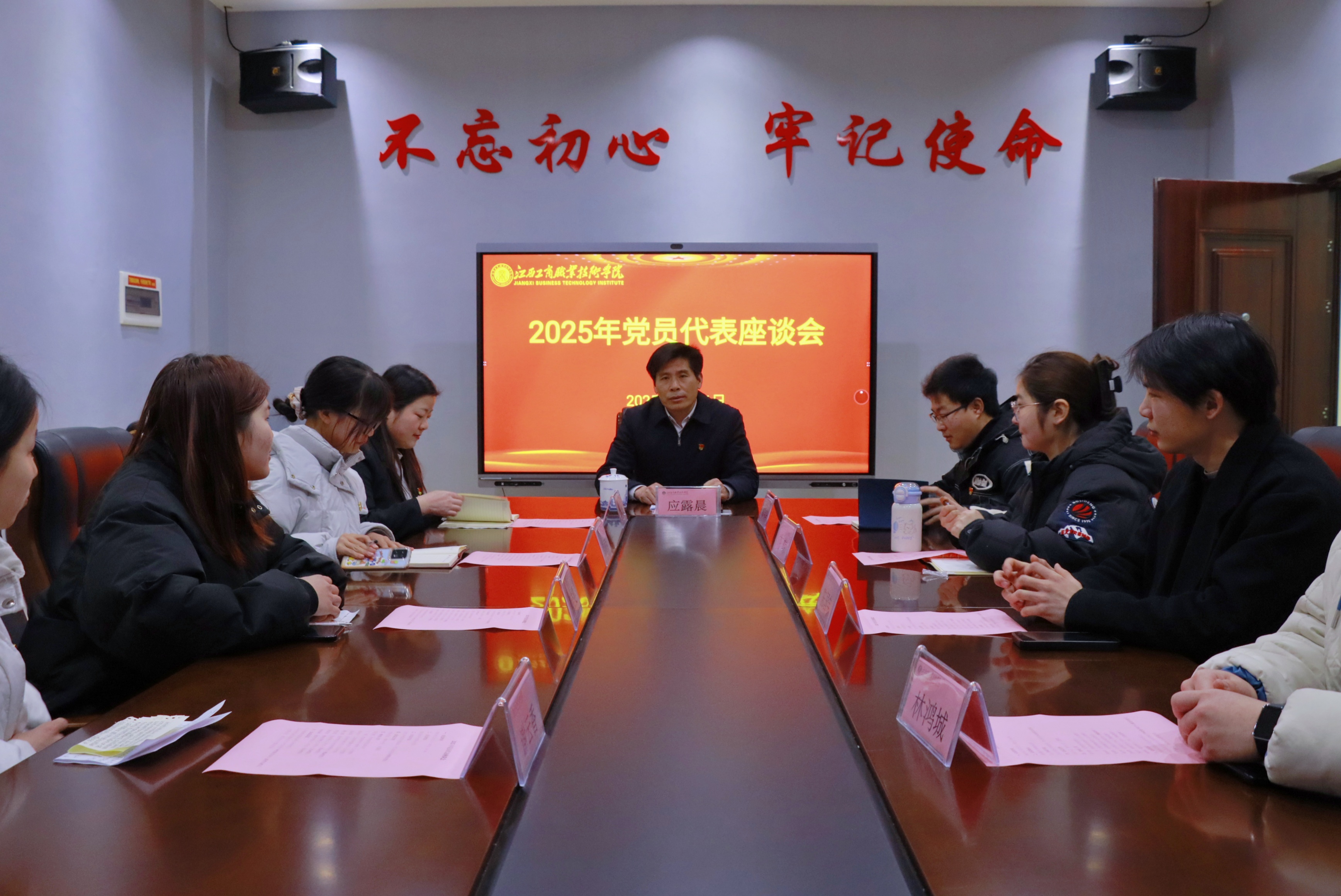 正在上傳... 正在上傳...