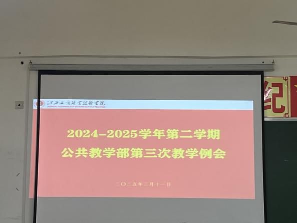 正在上傳... 正在上傳...