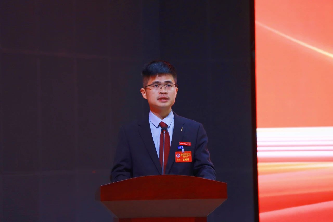 正在上傳... 正在上傳...