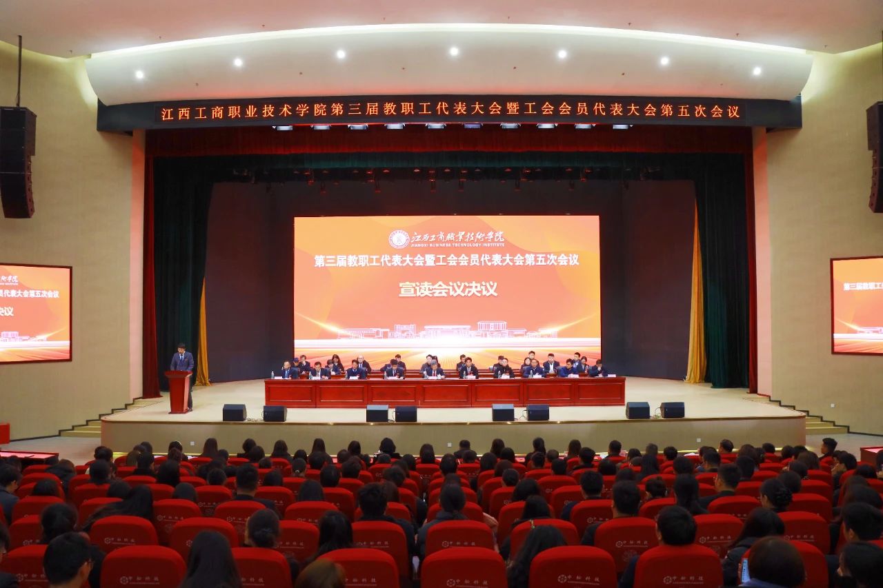 正在上傳... 正在上傳...