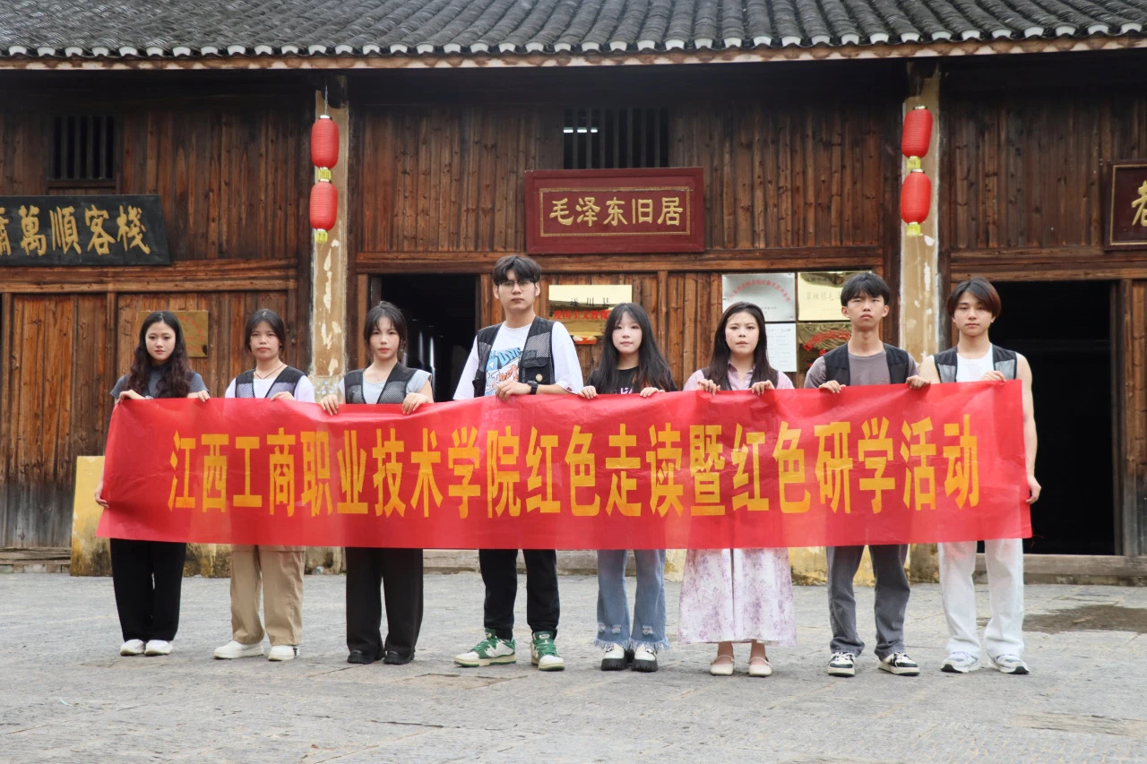 正在上傳... 正在上傳...