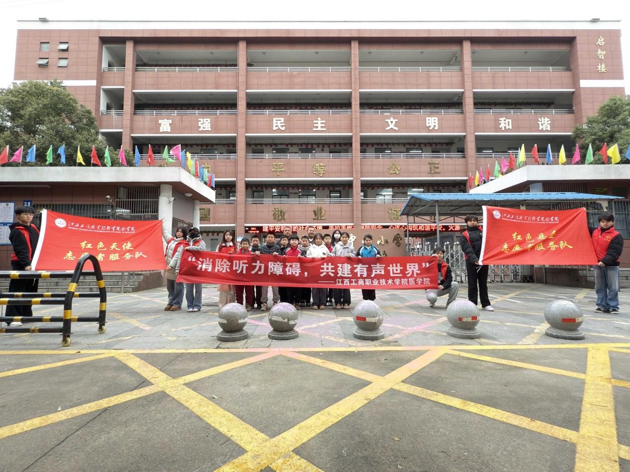 正在上傳... 正在上傳...