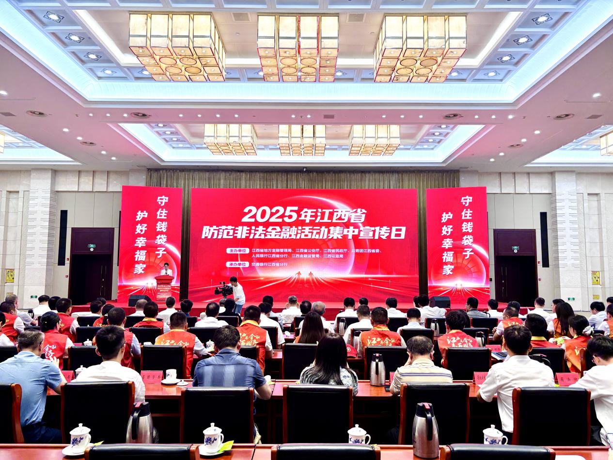 正在上傳... 正在上傳...