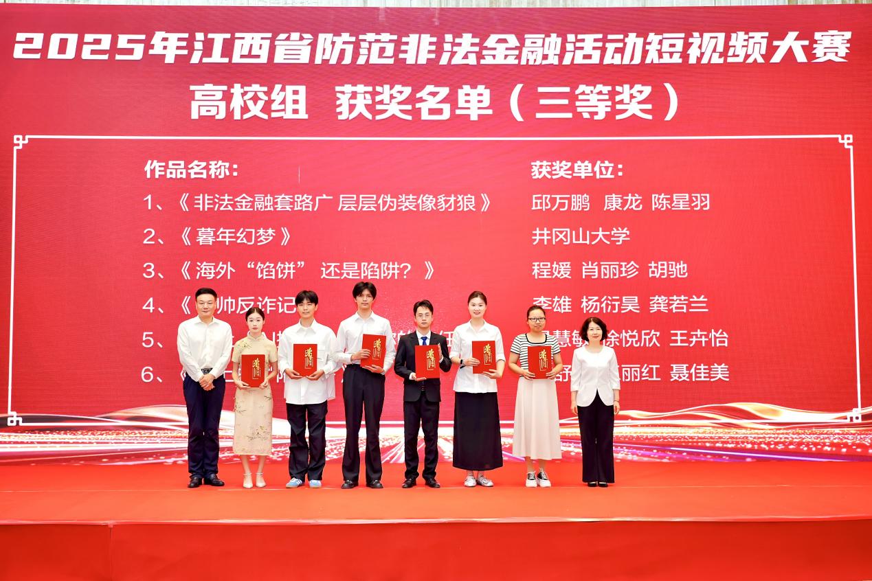 正在上傳... 正在上傳...