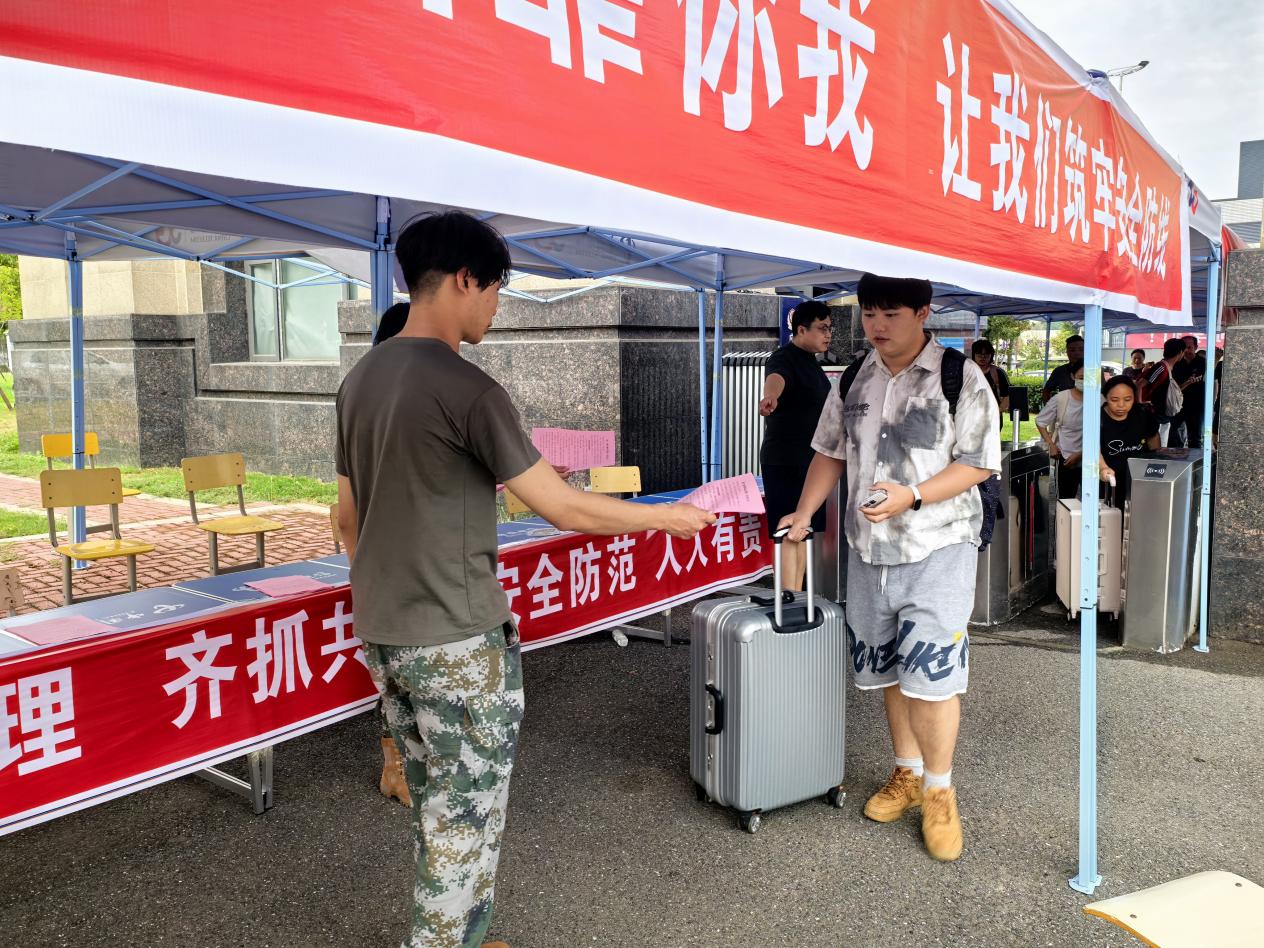 正在上傳... 正在上傳...