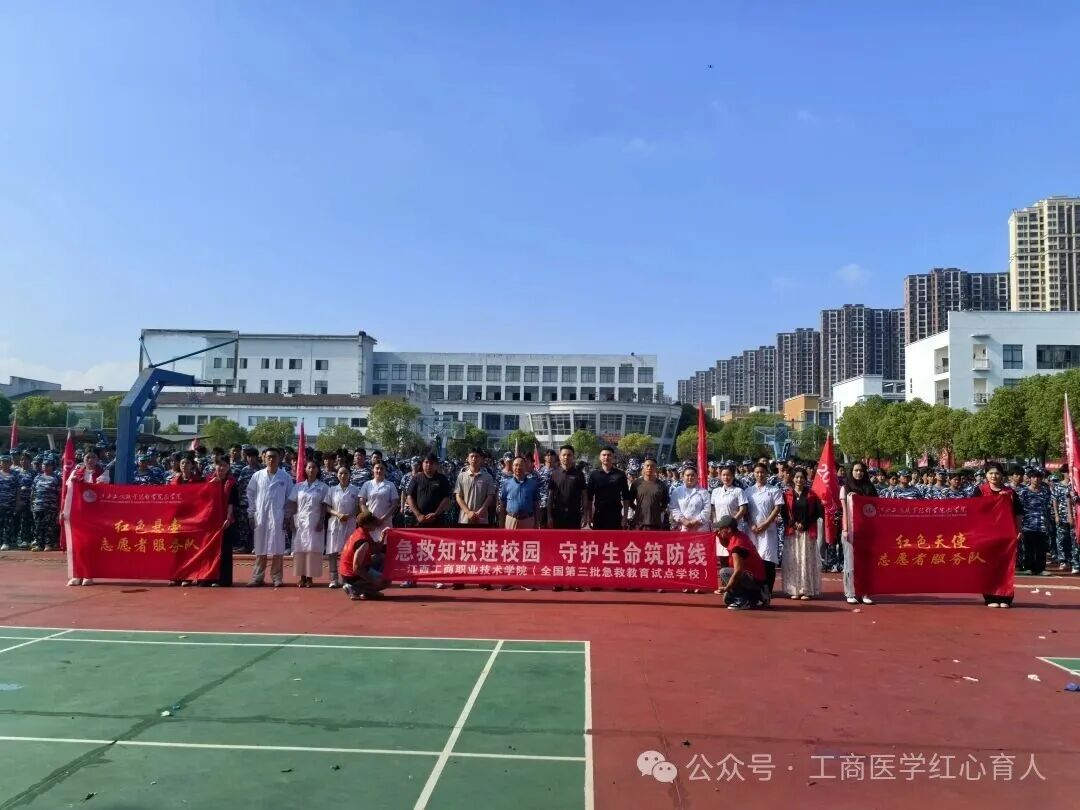 正在上傳... 正在上傳...