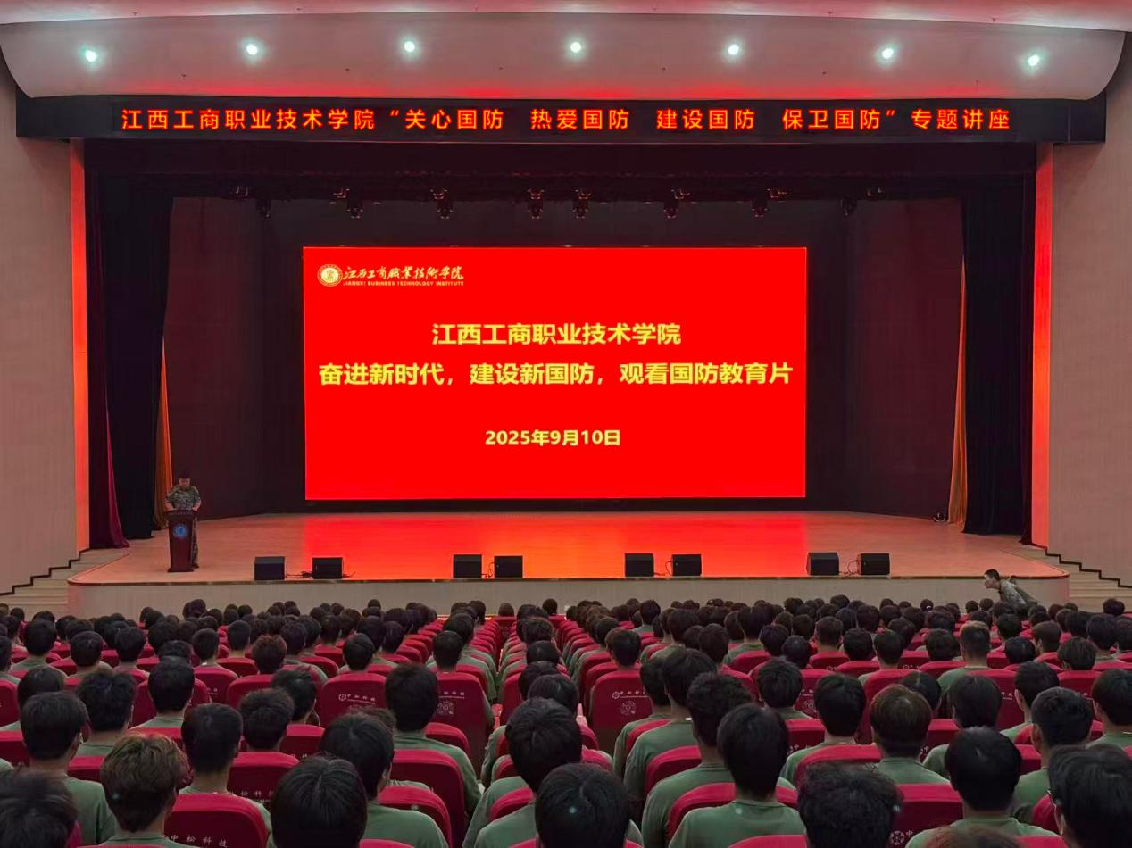 正在上傳... 正在上傳...