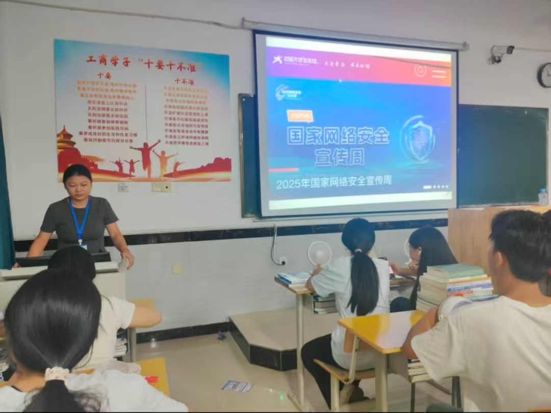 正在上傳... 正在上傳...