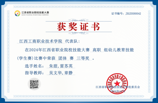 1758356231117691.png image.png