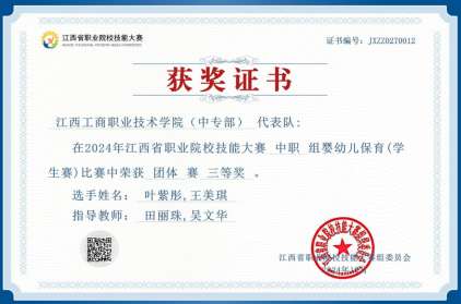 1758356451127288.png image.png