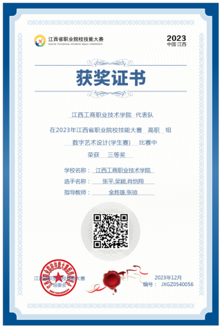 1758356555325148.png image.png