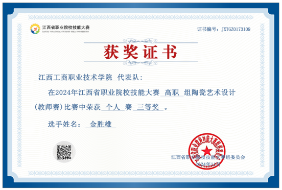 1758356597925527.png image.png