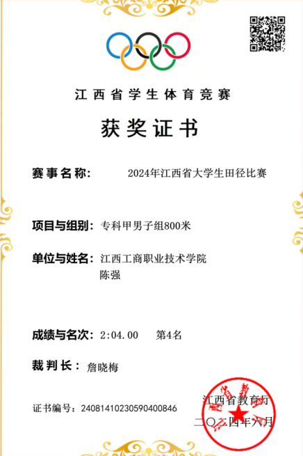 1758357952100690.png image.png