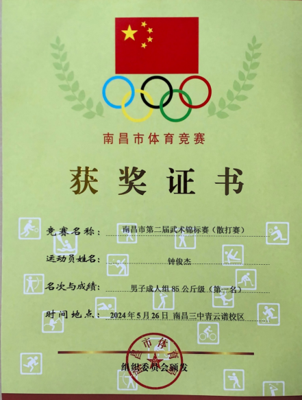 1758358079316627.png image.png