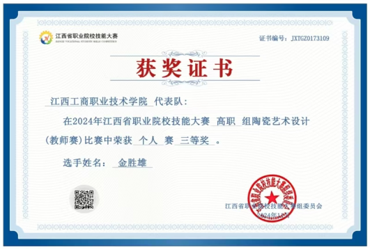 1758358381648531.png image.png