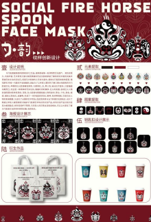 1758358441589707.png image.png