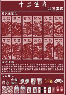 1758358451901687.png image.png