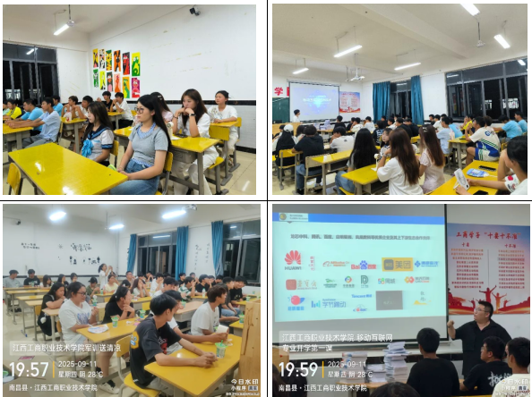 1758380155516983.png image.png