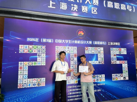 1758433298507775.png image.png