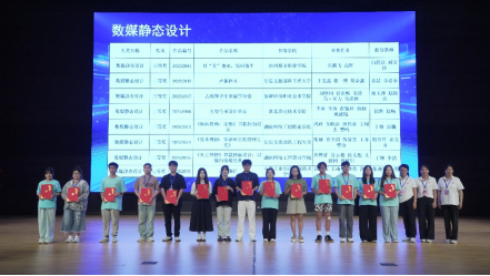 1758433310994894.png image.png