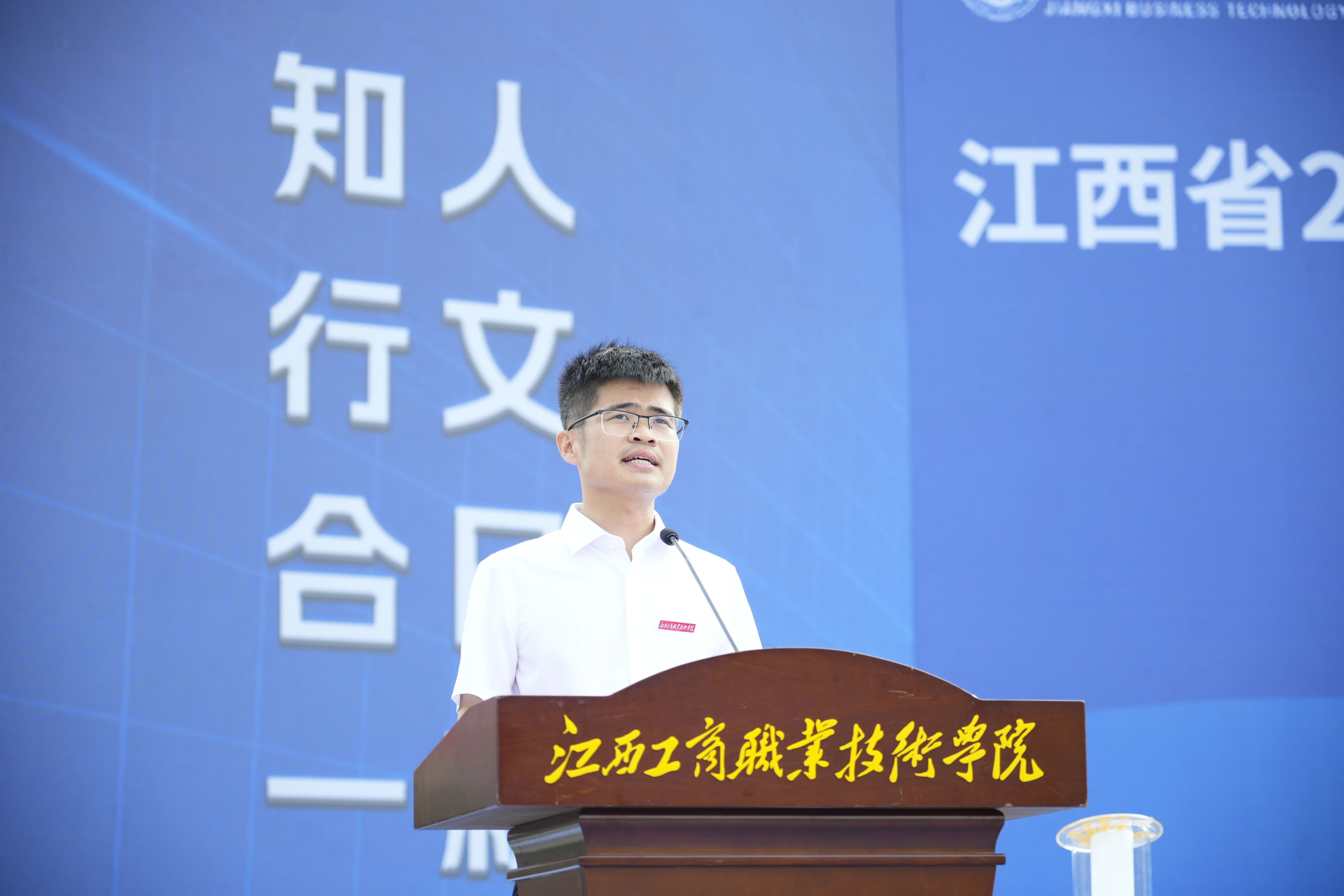 正在上傳... 正在上傳...