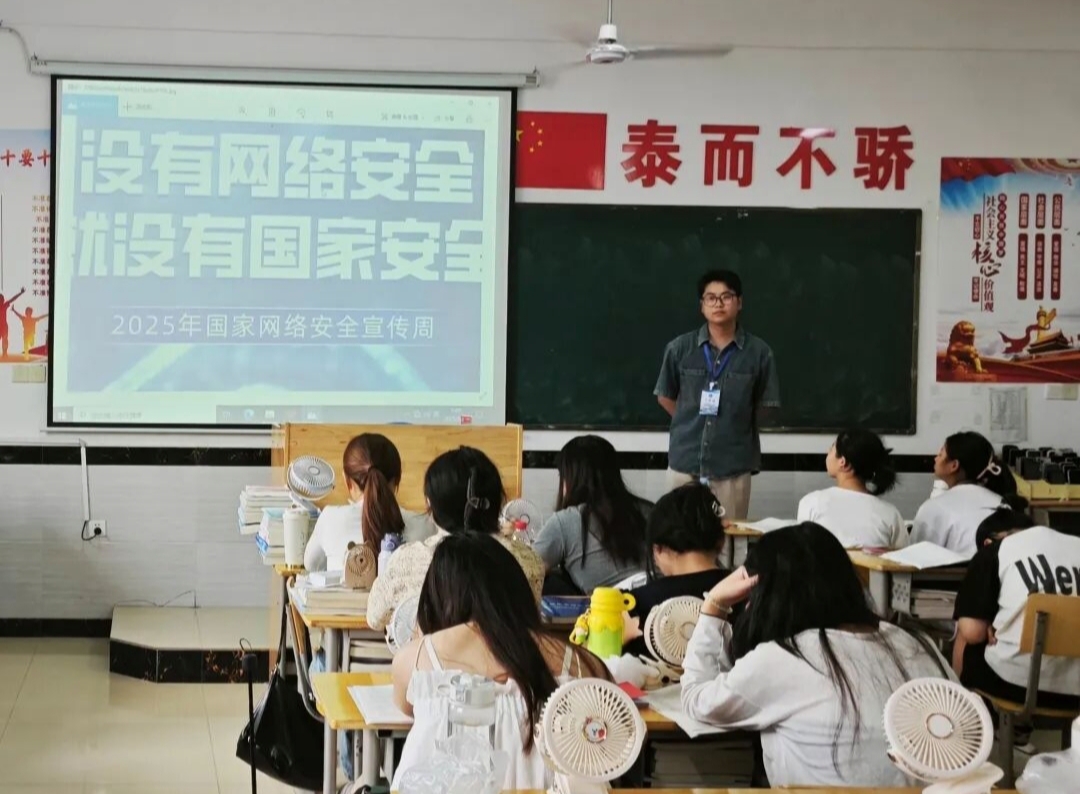 正在上傳... 正在上傳...