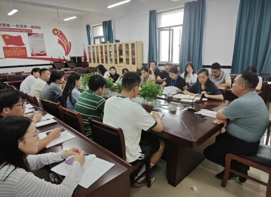 正在上傳... 正在上傳...