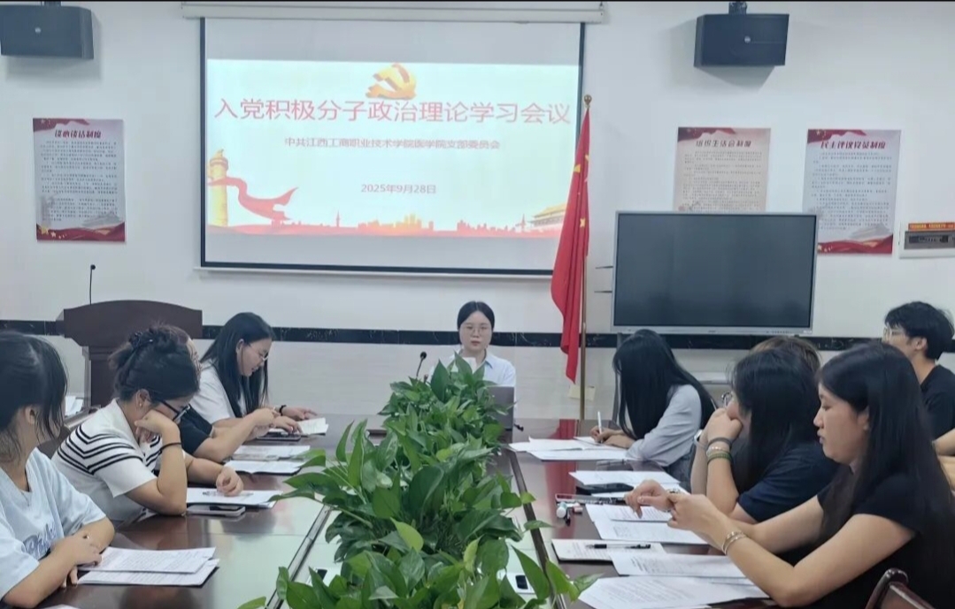 正在上傳... 正在上傳...