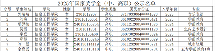 1760449548598486.png image.png