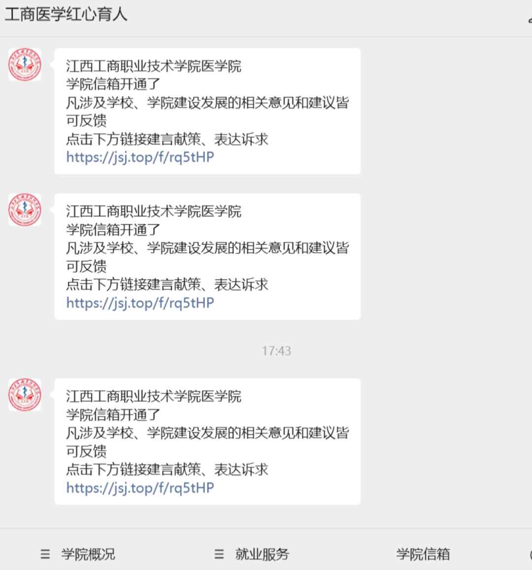 正在上傳... 正在上傳...