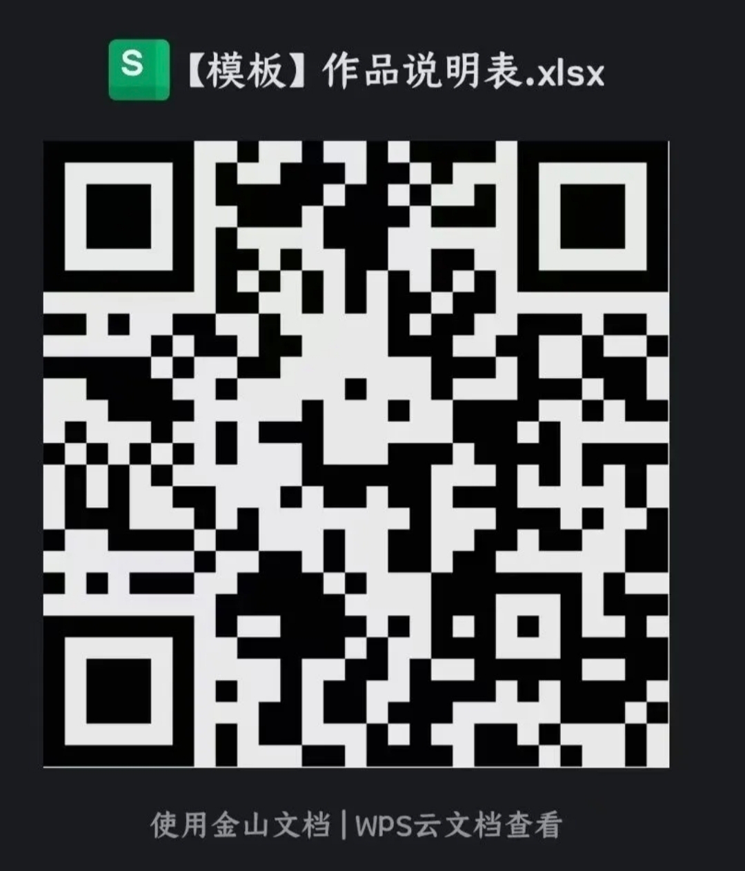 正在上傳... 正在上傳...