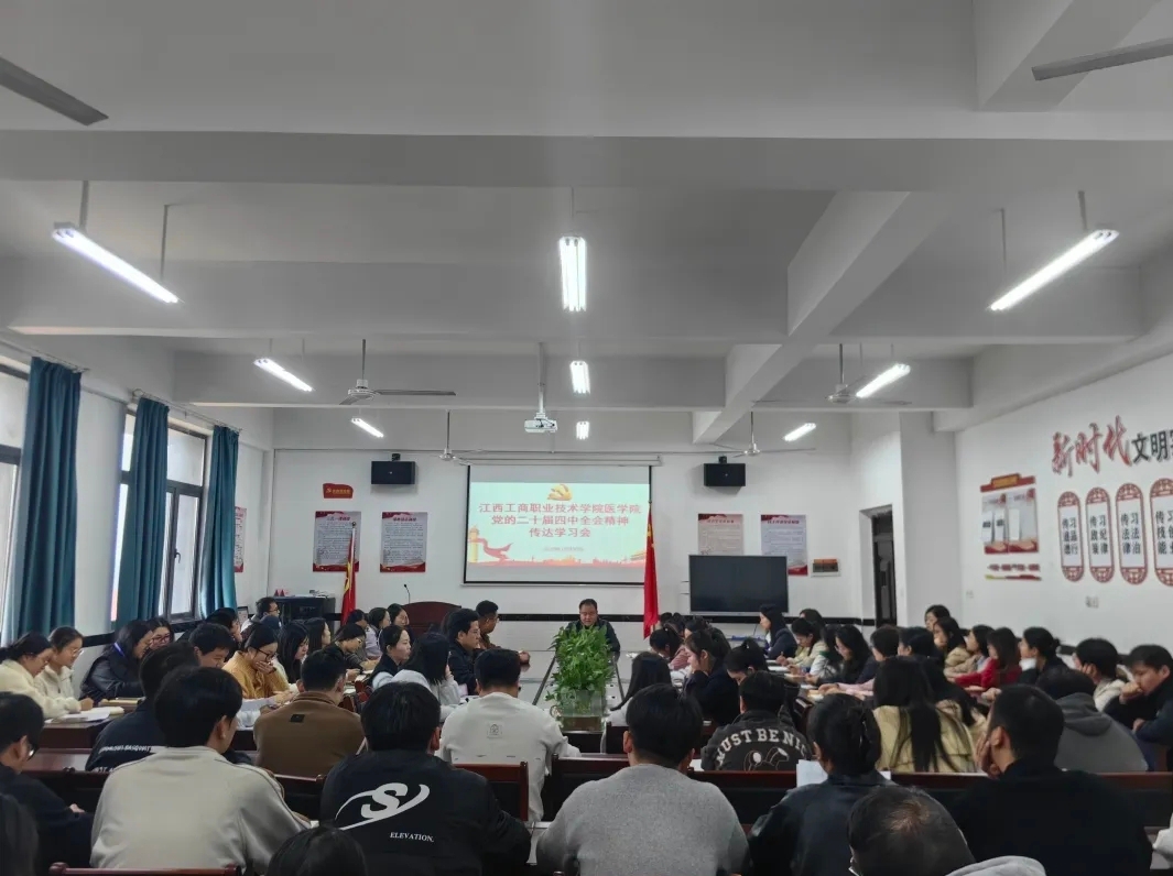 正在上傳... 正在上傳...