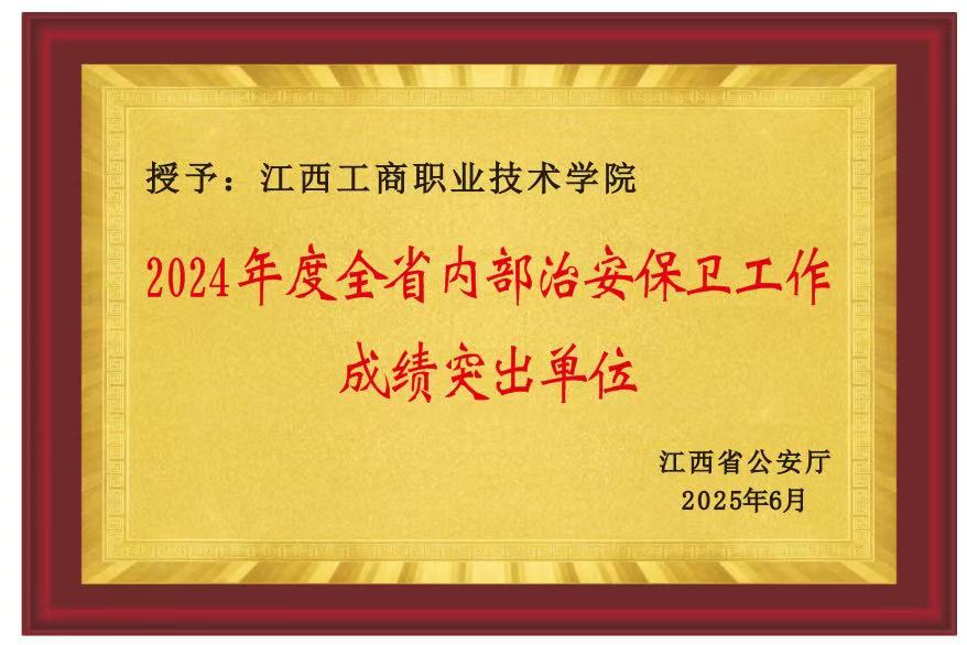 正在上傳... 正在上傳...