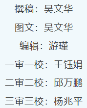 1762494801198849.png image.png