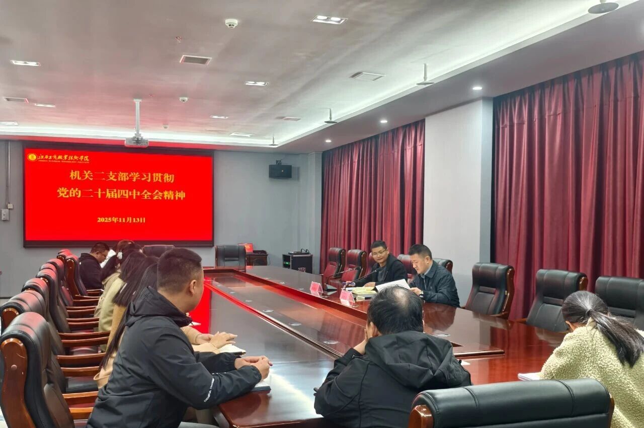 正在上傳... 正在上傳...