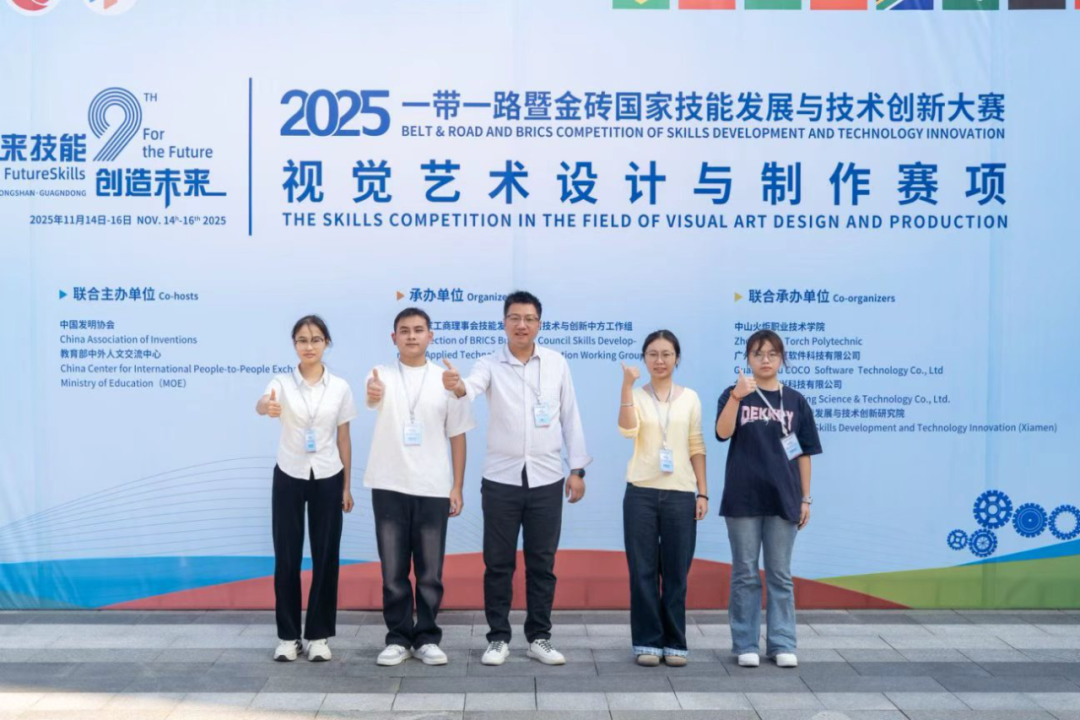 1763641705763943.png 5060749487e97b53b222ba7963b63ff0.png