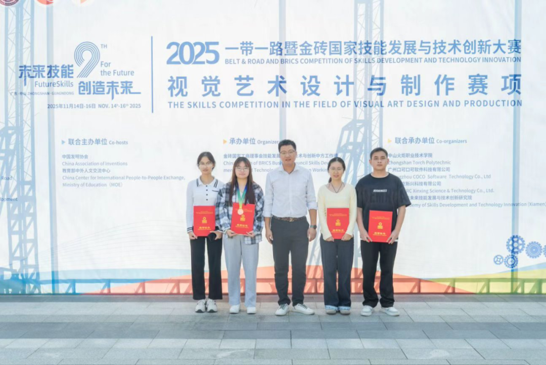 1763641745367749.png 270686c1e3ca50c9b38d64d438b4d9aa.png