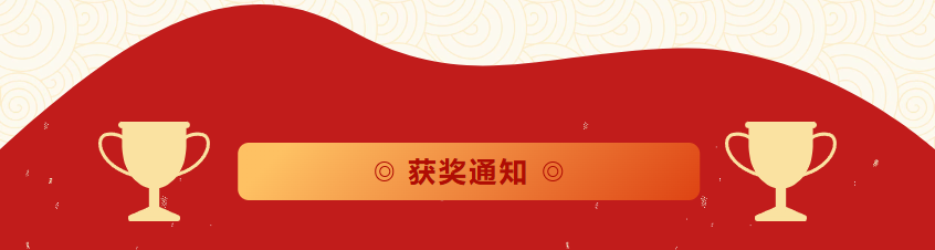 1763692171923289.png image.png