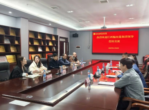 1763693265615698.png image.png