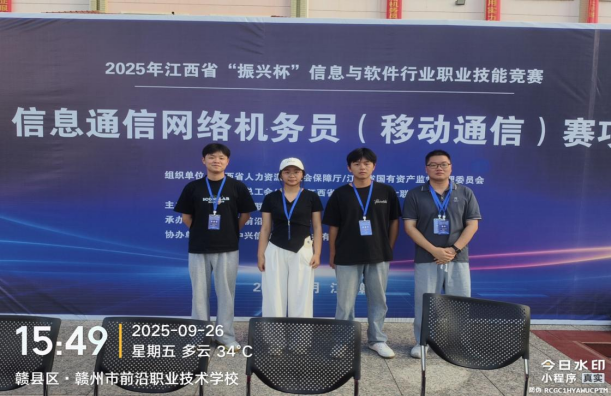 1764136532164854.png image.png