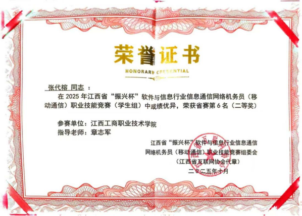 1764136626102045.png image.png