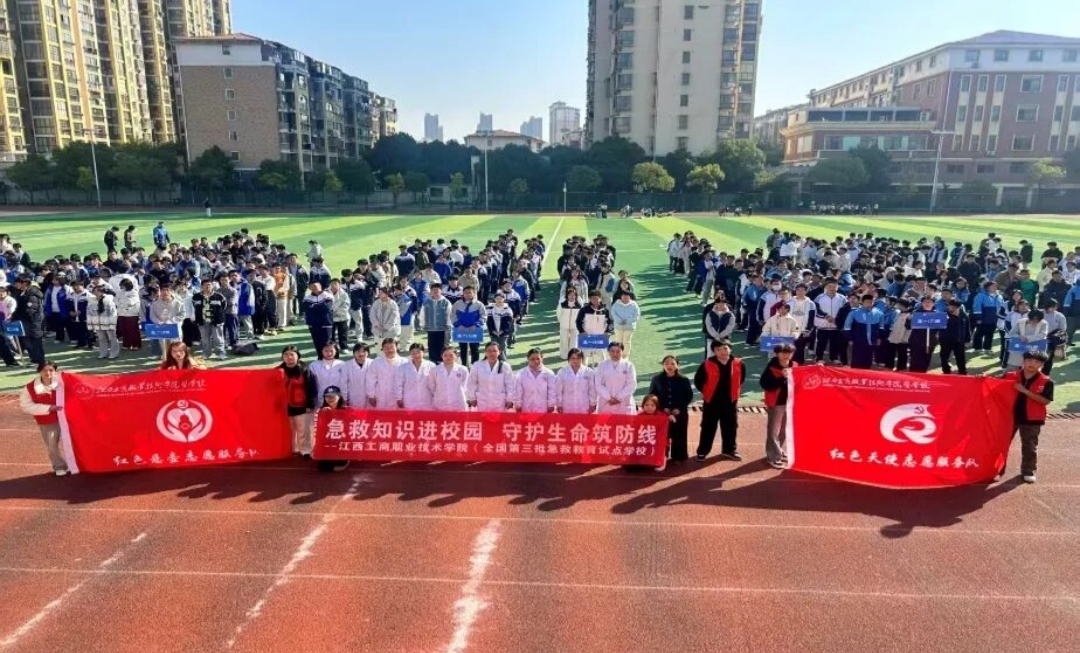 正在上傳... 正在上傳...